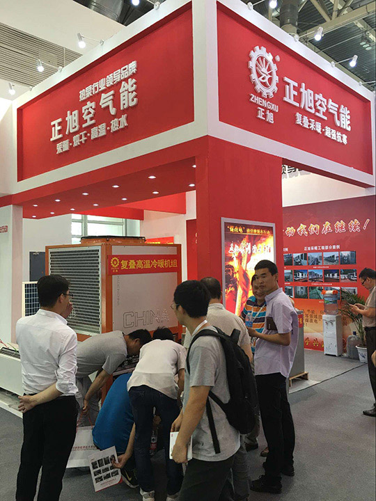 北京暖通展第二天，正旭空氣能展臺人氣依舊爆棚