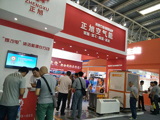 北京暖通展第二天，正旭空氣能展臺人氣依舊爆棚