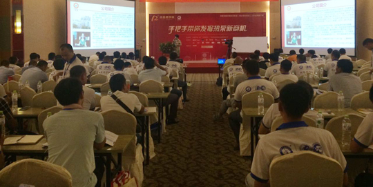 【熱泵商學(xué)院】空氣能行業(yè)發(fā)展必經(jīng)之路，從經(jīng)銷商處打下基礎(chǔ)